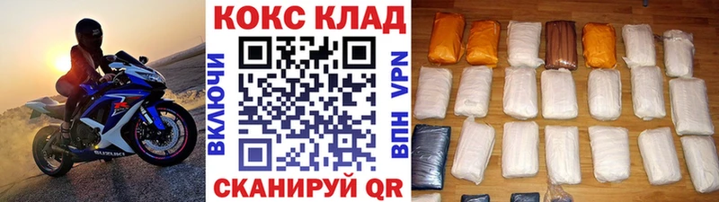 Экстази Дзержинск