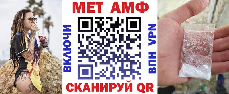 АМФ Premium Дзержинск