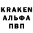 Экстази Punisher KVentz