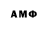 MDMA VHQ Fahinist