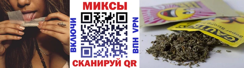Бутират бутик  Дзержинск 