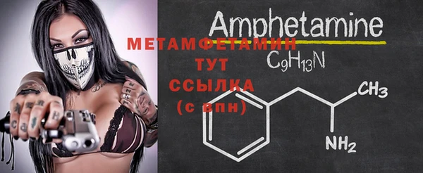 каннабис Верхний Тагил