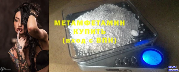 каннабис Верхний Тагил