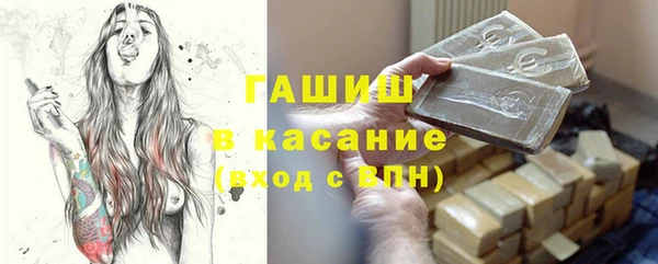 альфа пвп VHQ Верея