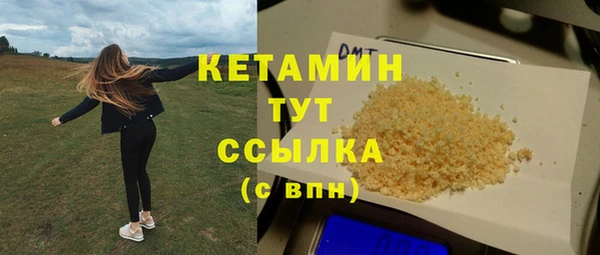 каннабис Верхний Тагил