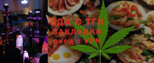 каннабис Верхний Тагил