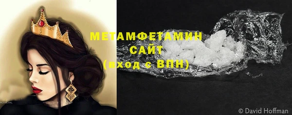 каннабис Верхний Тагил