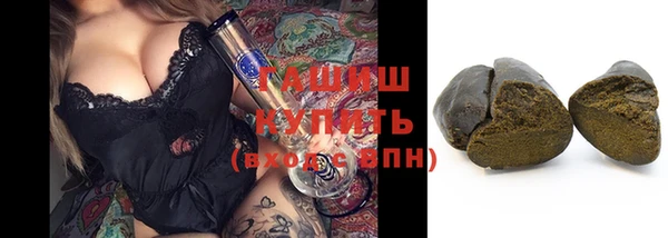 гашиш Верхнеуральск