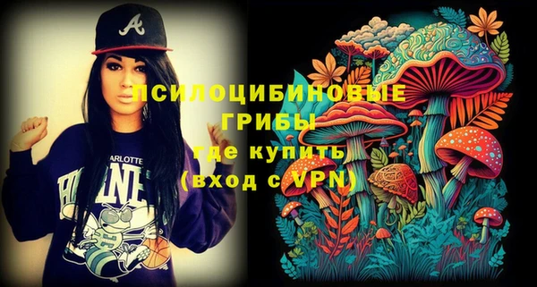 гашиш Верхнеуральск