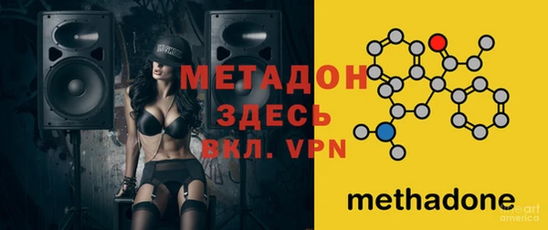каннабис Верхний Тагил