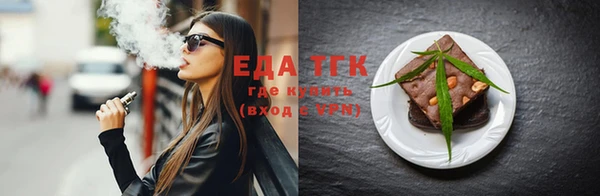 каннабис Верхний Тагил