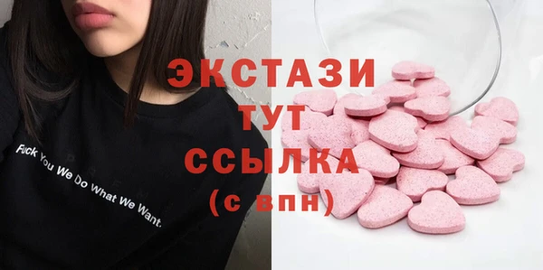 гашиш Верхнеуральск