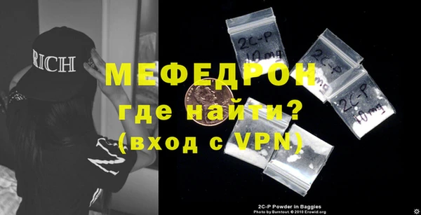 альфа пвп VHQ Верея