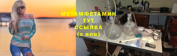 каннабис Верхний Тагил