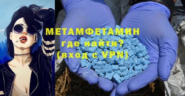 гашиш Верхнеуральск