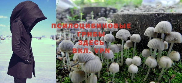 гашиш Верхнеуральск