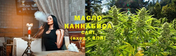 гашиш Верхнеуральск
