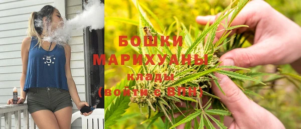 альфа пвп VHQ Верея