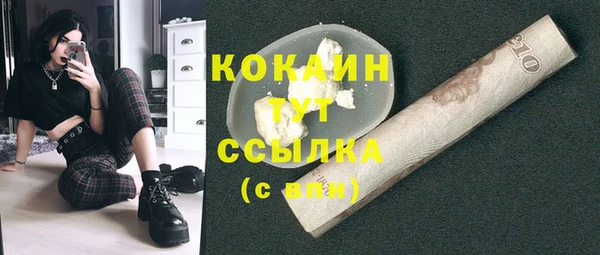 гашиш Верхнеуральск