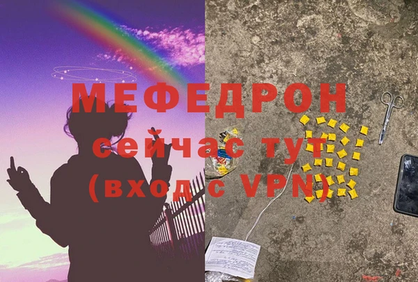 гашиш Верхнеуральск