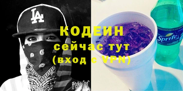 гашиш Верхнеуральск