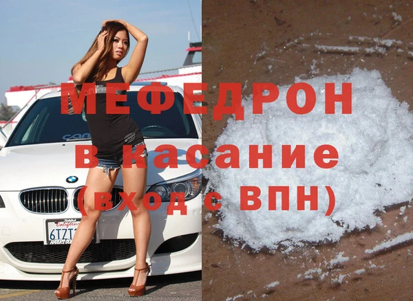 гашиш Верхнеуральск