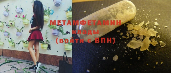гашиш Верхнеуральск