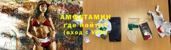 каннабис Верхний Тагил