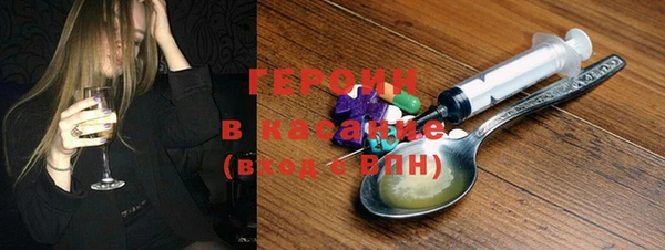 гашиш Верхнеуральск