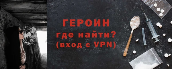 гашиш Верхнеуральск