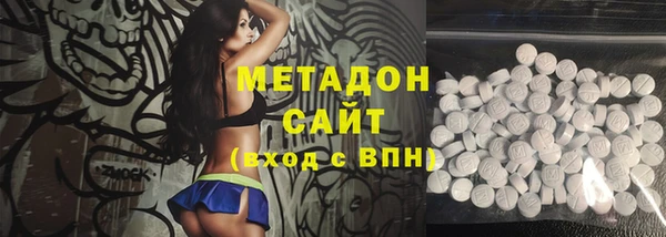 гашиш Верхнеуральск