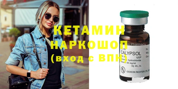 каннабис Верхний Тагил